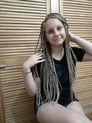 Afro Maya — fotografie din portofoliu 9