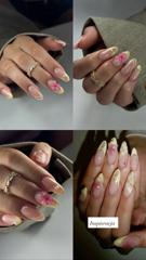 NINAils — zdjęcie z portfolio 8