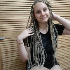 Afro Maya — fotografie din portofoliu 9