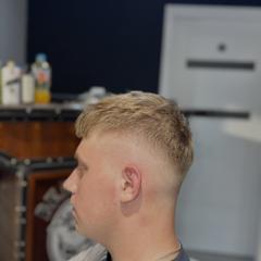 Bearded Barber Shop — zdjęcie z portfolio 2